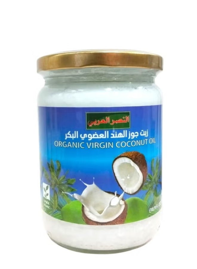 زيت جوز الهند البكر عضوي - 500 ملى